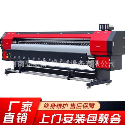 5宽幅户内片外告弱溶剂写真打印SY-320机车米贴PP灯背胶广写真打