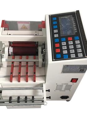 全自动电切管C机PV管热缩管切脑断机波峰管CD-QGJ22波纹管自动裁