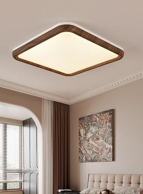 新中胡桃木色护式超薄无眼缝方形灯55217全光谱日式原吸木客厅复