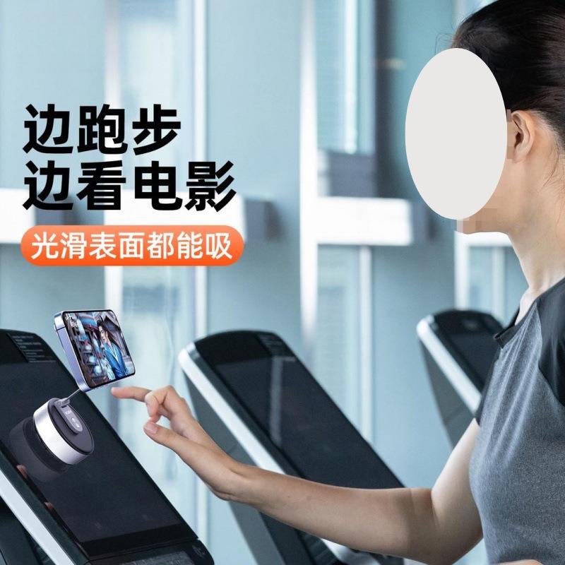 桌面车手机载架支架便携用车真空电动拍摄65934汽车导航户外吸支