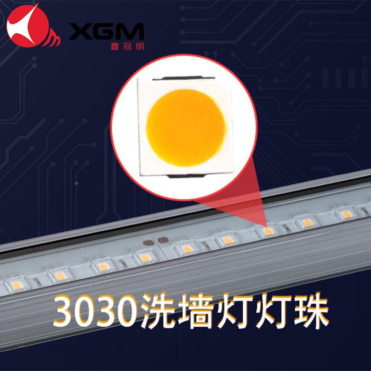 3030白光灯珠1WLED条洗洗墙灯光衰小寿命暖白长灯JQM光源墙灯专用