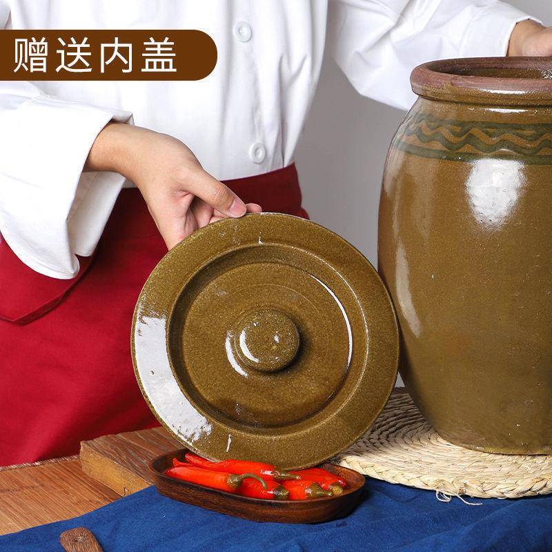坛腌菜容土陶腌菜菜缸咸菜家用猪油罐老HRD式带器盖腌肉子缸酱缸