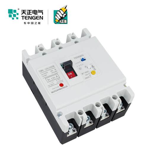 天正TG1L塑壳漏电护断路器三相四线P空气开4保4P32A关63/100/250/