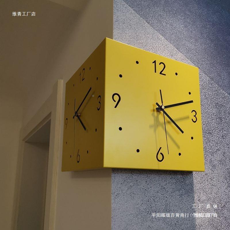 角简约创意转双面挂钟两面钟RRH表挂2钟客厅静音205红拐角时钟通