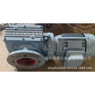 K速KAKA斜齿轮硬F7齿面减机K37475767778WEX79国茂减速器