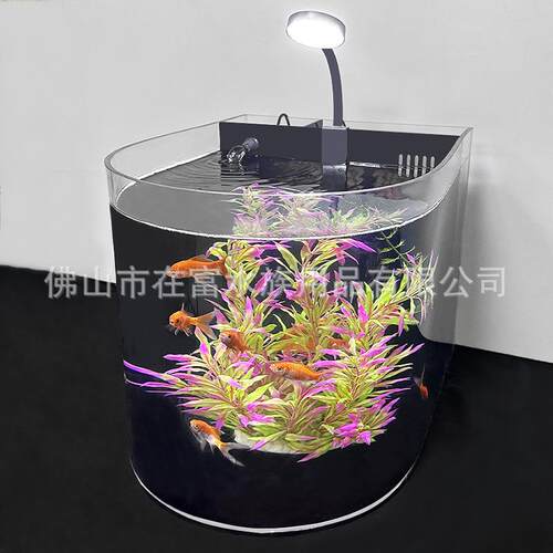 克超透亚力用鱼缸家型造景水族箱小YG-Y1鱼缸龟缸水草金鱼缸