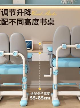 儿童10786学习可升降男椅小学生矫正坐凳姿子女家用写字椅子