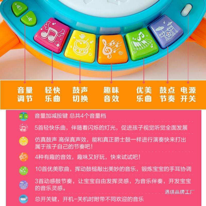 儿童迷你架鼓玩具初学-者子小孩音乐鼓爵士宝无品牌/宝打鼓乐器2-