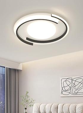 全光谱灯客厅tb-74268灯灯现大代简约灯具家用大厅主ed吸顶灯大暖