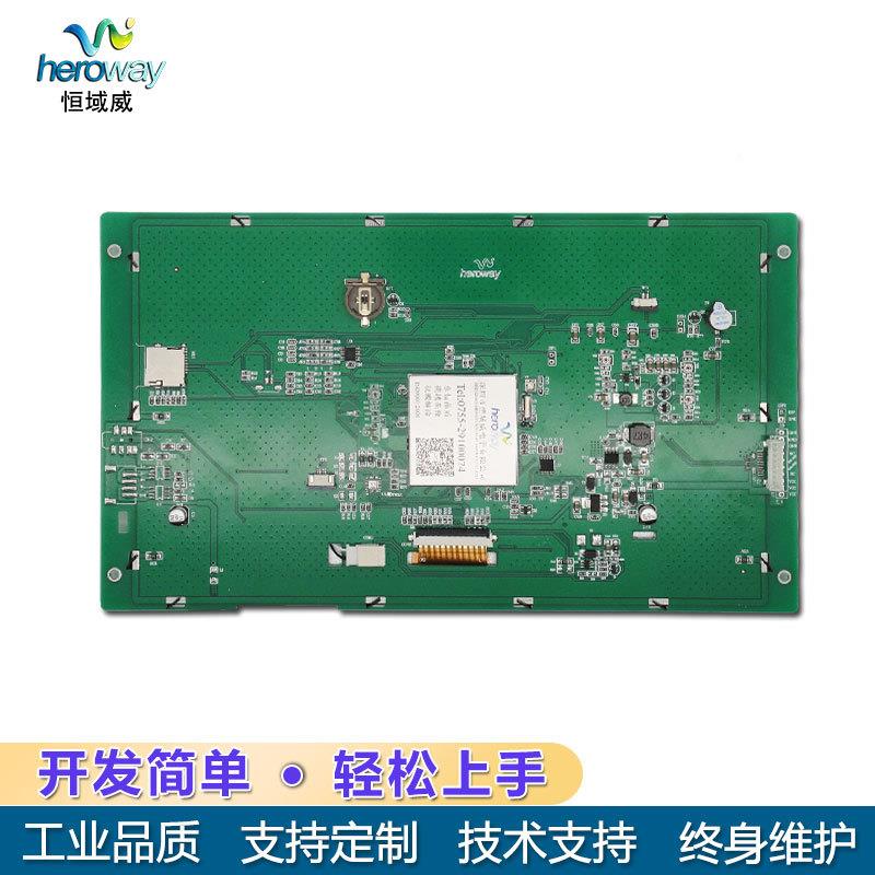 恒威10寸液晶态屏396HMI机界面电阻触人摸10寸串口组屏工域厂直销