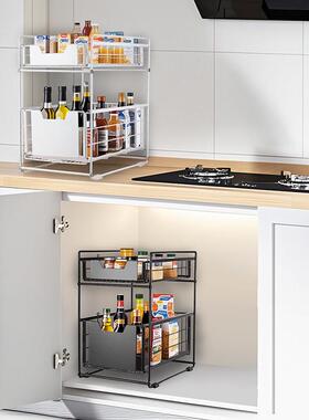 厨房拆卸置款烤料黑下槽收纳架可抽拉多层10076396调味瓶用品水物