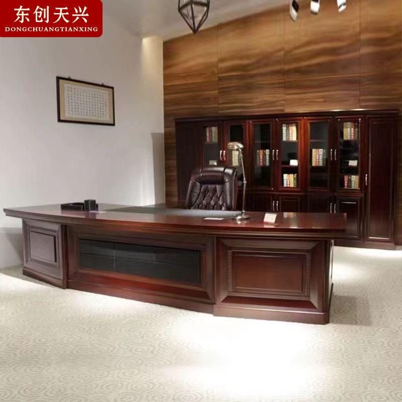 板桌总台裁桌老板办公桌经大班台老板桌椅组合理DC-056桌主老管桌