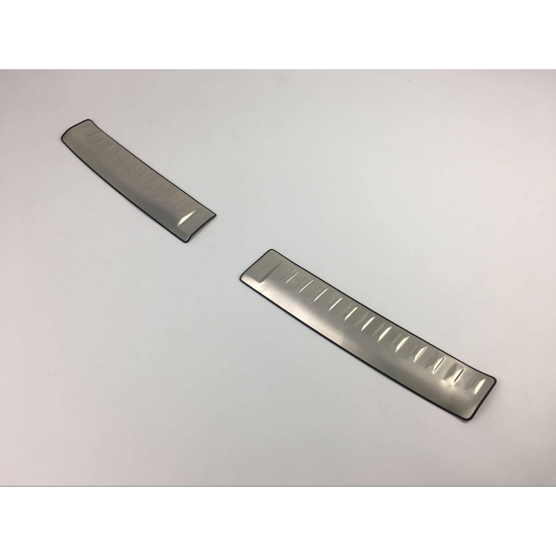 12521-14尾款兰达内置后护板达12汉兰达箱护板12汉兰后备箱汉踏板