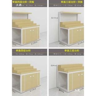 形台阶式水店401货架梯果蔬果超市多层中岛柜头堆阶梯式陈列展示