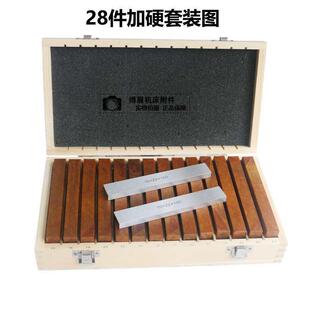 920平行垫块铁铁平行垫块虎钳平行板等高垫铣床平口台钳垫平行块