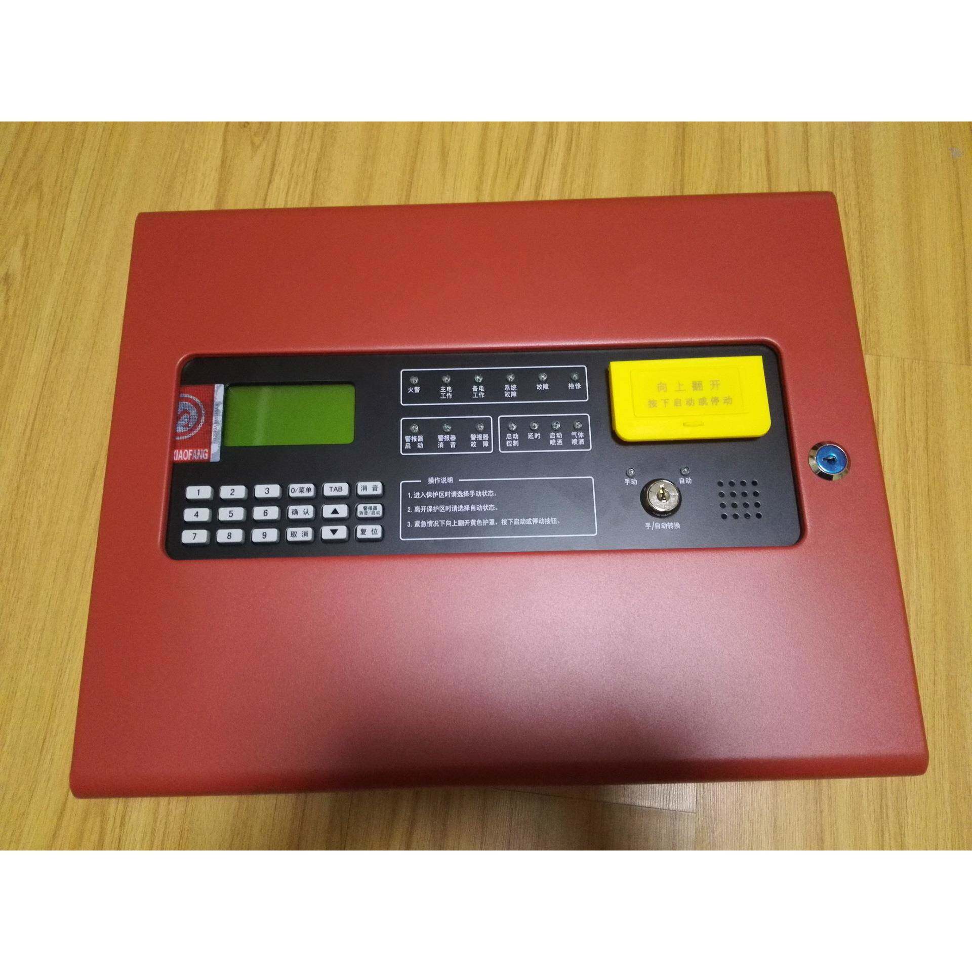 海GST-QK体PLBQ01气体灭火控制制器/气控湾盘