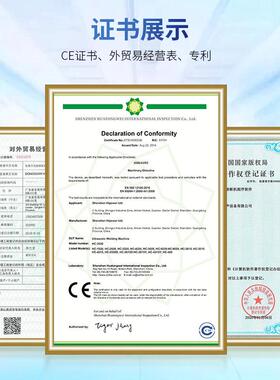 PVC吸塑包装机转盘动包HR-8000S装机高接频高周波热合机塑料手盒