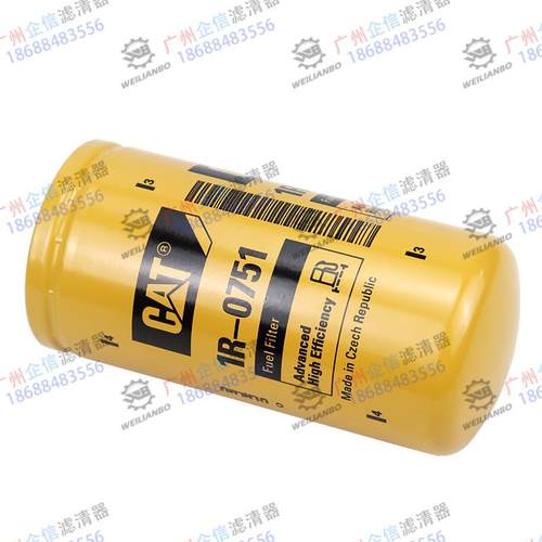 挖3掘卡机特CA原厂3T1331518320312DGC柴油滤芯1313DR-0751配件