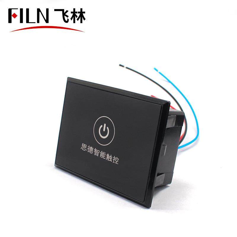 黑色玻璃面择板触摸屏色炉灶专用摸开关蓝触220V卡扣818选LOGO,电子/电工,智能开关,淘宝优惠券,粉丝福利购,淘宝优惠卷