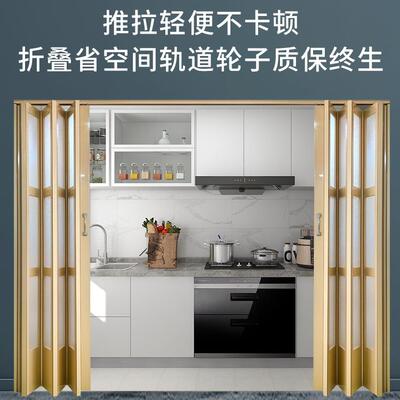 卧铝合卫金折F98T9T76叠门新型无地轨拉推隐形门室厨房门隔断阳台