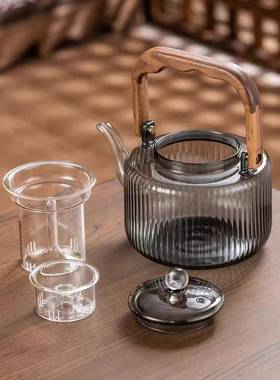 炉煮茶壶高玻硼围硅透黑璃纹提梁壶蒸DZU煮竖一体内胆加热玻璃泡