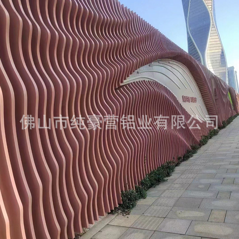 弧形铝单板适用于建筑幕墙室内吊顶装饰酒店背景波浪造型铝板直供
