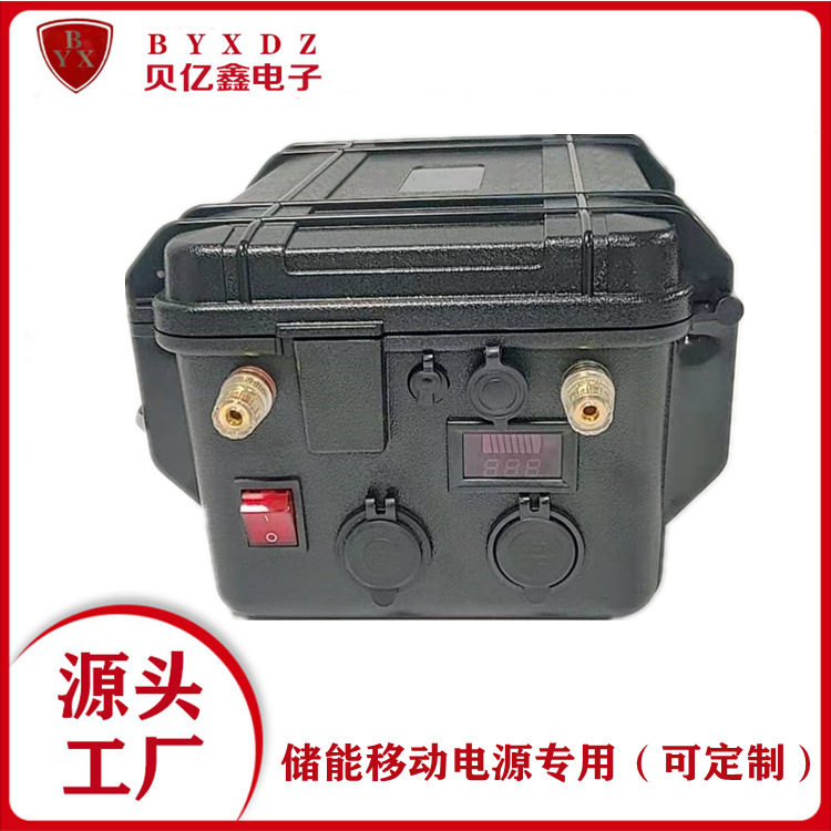 12V200Ah太阳能/风能储能电池