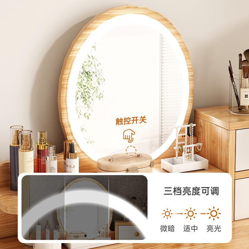 妆新中式写字桌约台小型卧室现代简化妆梳桌化妆镜ZH-SZD00一体主