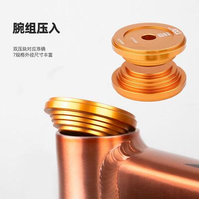 AXI自行车螺纹花压基入式拆捅轴AXI-CN-0中轴快鼓塔轴承培林静力