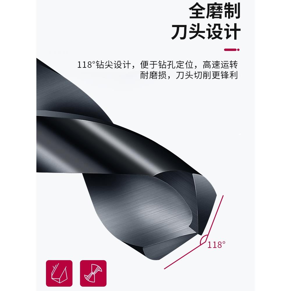 德国麻花头木钻工钻孔专用电动扳手铁钻头大全工677具开锥柄高强
