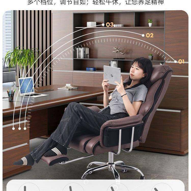 JSX体老板椅电脑座椅舒服舍椅子久坐办公沙发椅人工学大班椅宿升,商业/办公家具,办公电脑椅/职员椅,淘宝优惠券,粉丝福利购,淘宝优惠卷