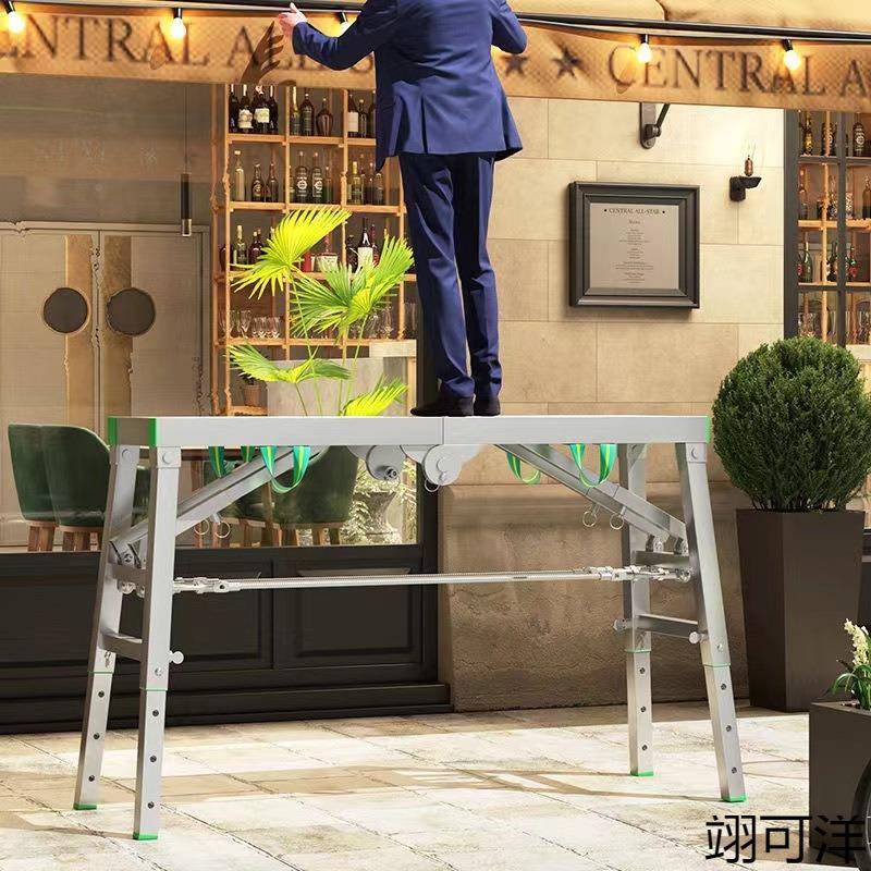 脚马手降架折叠装修249凳升加厚室内刮程腻子凳多功能便携工梯子