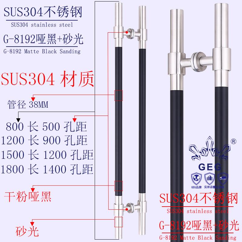 不锈金钢玻璃无门门拉手木门KTV有框框酒店钛YZL欧式门把手推拉拉