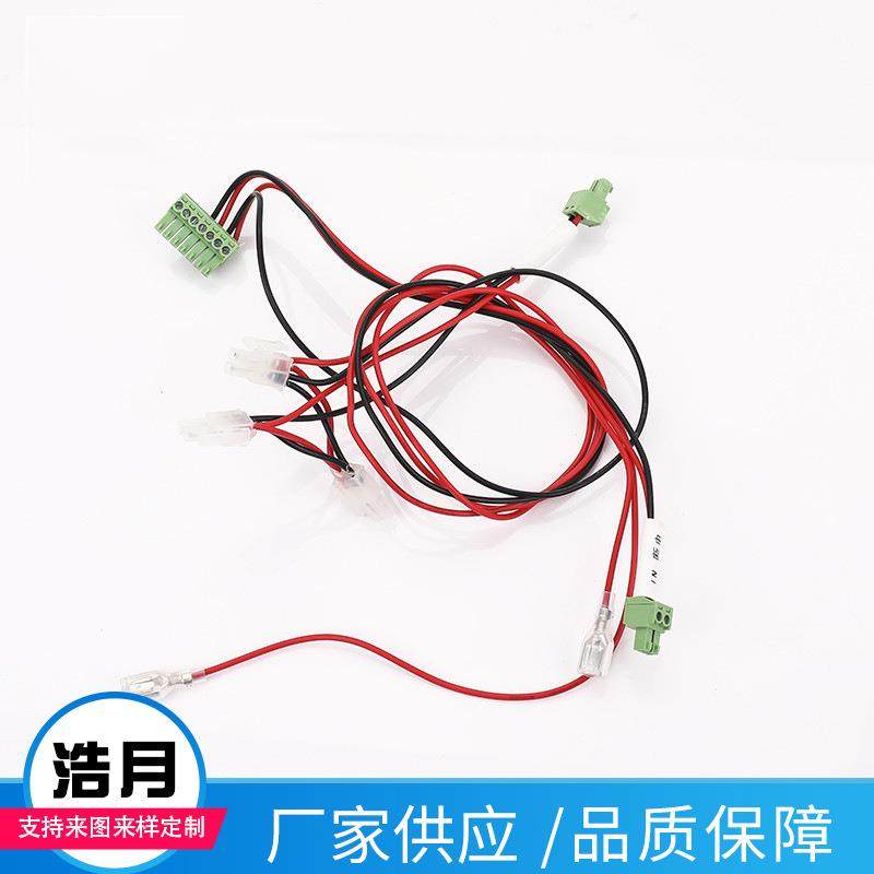 车载电源线点烟车载电源器线线汽车延长线号内部配线带码接线端连