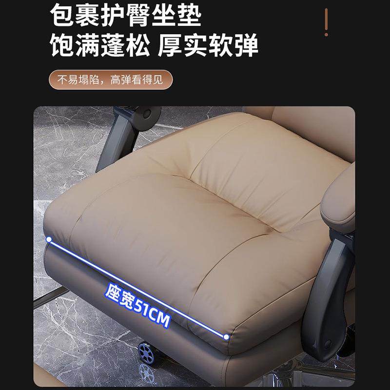 电椅久坐脑舒适办公转椅书房转椅子沙发座椅靠背可CBM躺办公椅,商业/办公家具,办公电脑椅/职员椅,淘宝优惠券,粉丝福利购,淘宝优惠卷