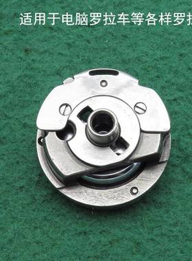 6111T动自切线梭床KRT470-梭CR电脑罗拉车旋HPF-490A电脑罗拉（5