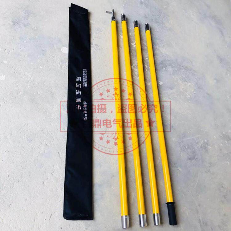 高v压绝杆多750kv/拉闸杆5节1XLT0米/绝缘杆/角度拉闸杆750k伸缘