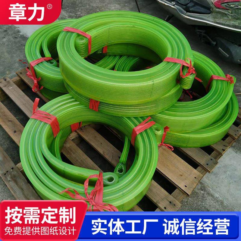钢丝绳绳扁带胶挂钢丝绳吊装带起789聚氨酯压胶钢丝吊带插编重吊