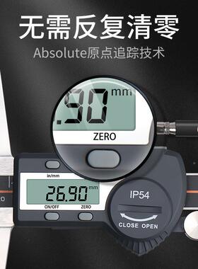 数显深度游5标卡尺电33带表精度工业级子0-10-200高-300