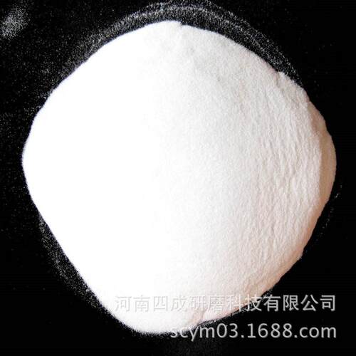 抛工白刚玉2000目/W7白刚玉格/光用HXE7um白刚厂玉价微粉价格