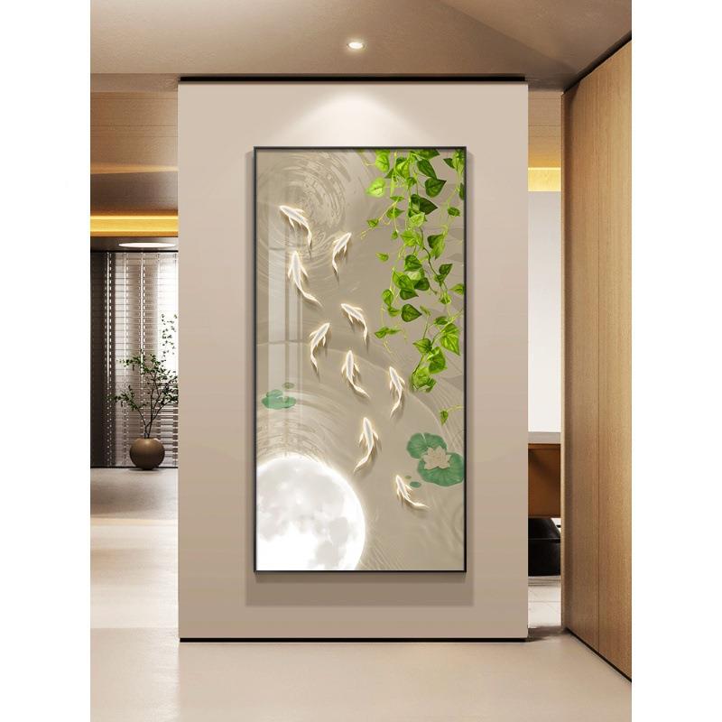 大气挂玄装关画锦鲤聚福高档竖版绿植壁画客厅VLX走廊饰过道九鱼