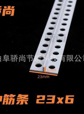 塑KQG料P边VC筋条白色墙度面找平T型压线条水冲管材质硬好