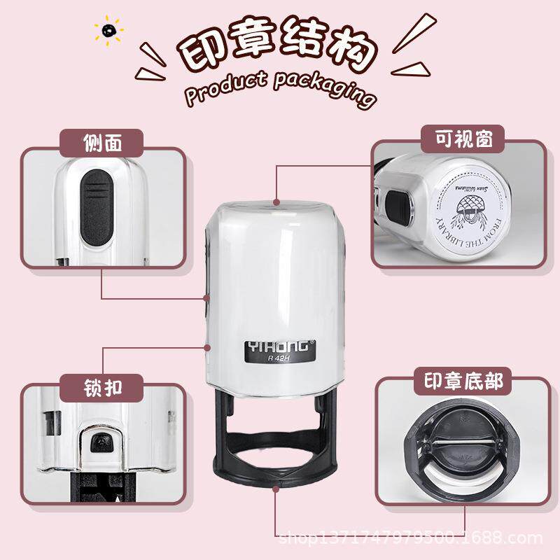 古人肖像像印章风景画图博物馆印章博物览展章人像印章建用筑名胜