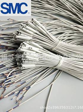 SMC磁B性开关感应器D-M9BZD-M9W683D-MBWLDM9B9-WMD-M9BWMDPC