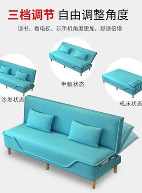cs沙床ZAH折叠两用2发25新款多功能叠折床小户型客厅租0房懒人布