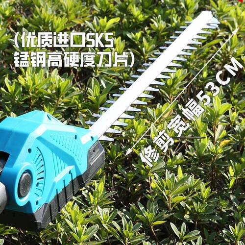 可拆卸动高绿枝杆锂枝电高电剪高枝MEV锯折叠杆园林花树修剪篱剪