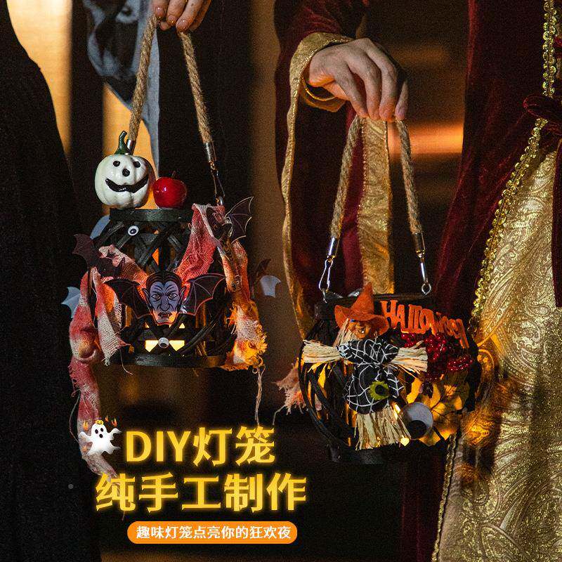 万圣节F9977J6J南瓜灯装道饰儿童手手材料包发光提具幼儿工园场景