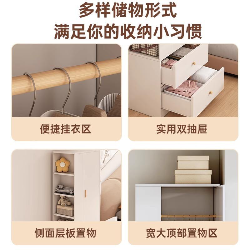 省小衣柜家用卧室床单挂衣柜女生房间单人衣橱小QUK户边型空间门