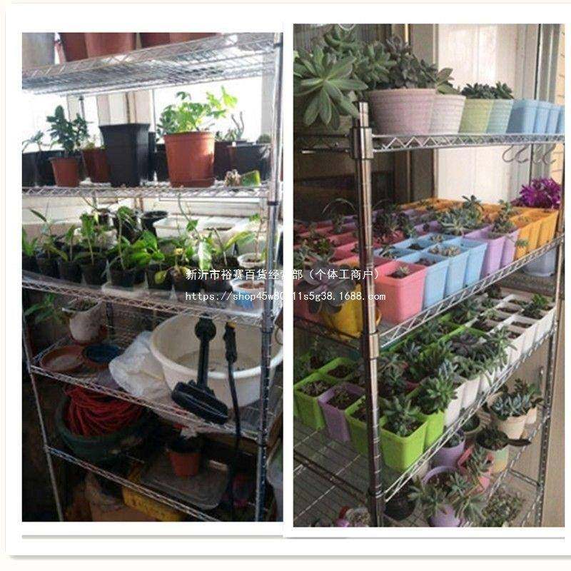 子家用室内外多置物层架肉植物透光收纳花架厨房多阳台YKQ仓库储,收纳整理,书桌收纳置物架,淘宝优惠券,粉丝福利购,淘宝优惠卷