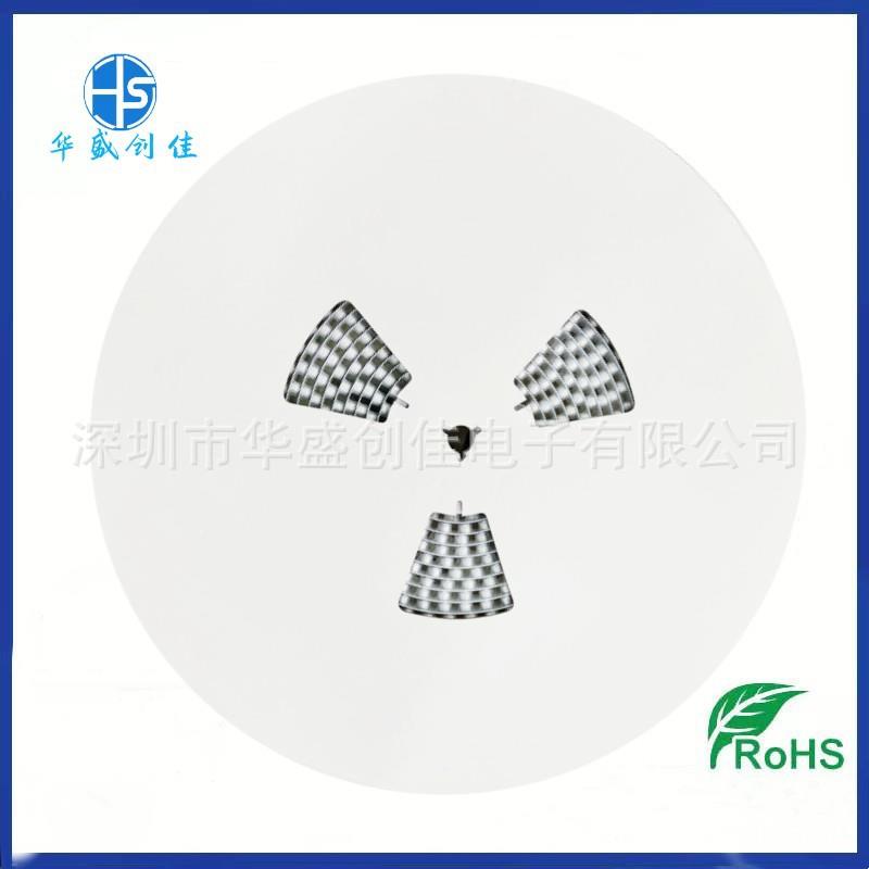 贴片铝电解100V10UF电容00V10U0F体积6.13*5.4贴片电容1uf001v现